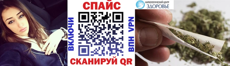 darknet Telegram  Котово  БУТИРАТ 99% 