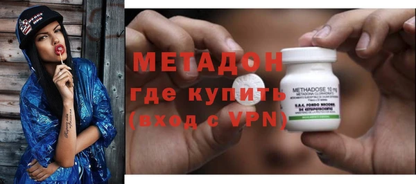 бутик Алексеевка