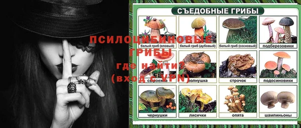 бутик Алексеевка