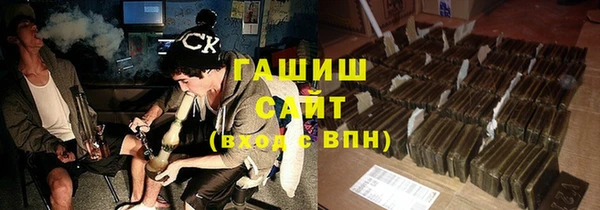круглые Алзамай