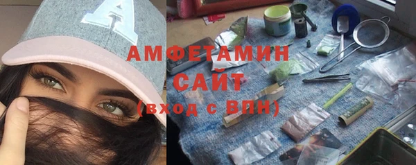 бутик Алексеевка