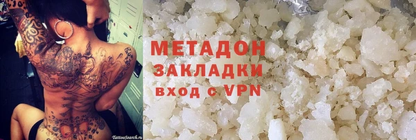 ПСИЛОЦИБИНОВЫЕ ГРИБЫ Алексин
