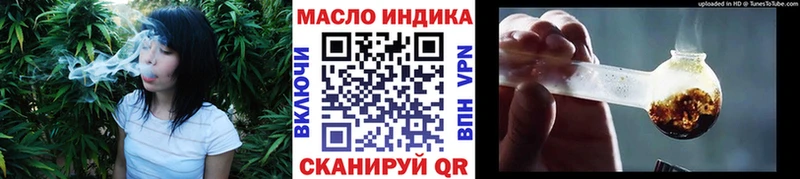 купить  цена  kraken ССЫЛКА  ТГК Wax  Котово 